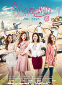 战破星河：探索星际战斗的无尽可能